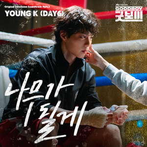 欧美综合偷窥图
