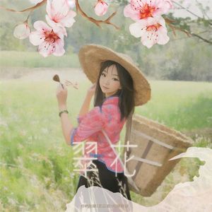 欧美综合偷窥图
