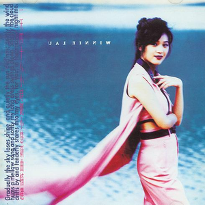 欧美综合偷窥图
