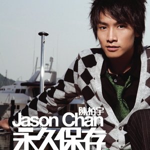 欧美综合偷窥图
