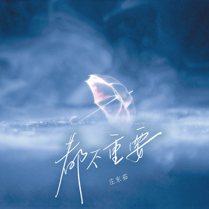 欧美综合偷窥图
