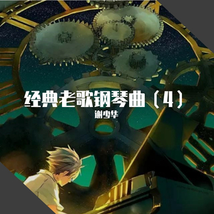 欧美综合偷窥图
