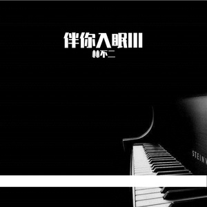 欧美综合偷窥图
