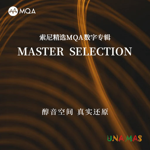 欧美综合偷窥图
