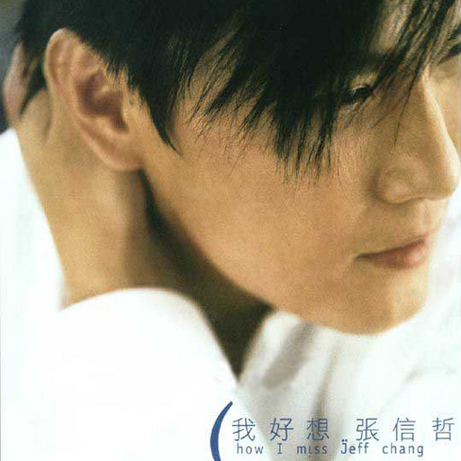 欧美综合偷窥图
